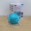 Mặt nạ y tế 3M 1860 N95