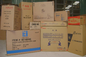 Hộp Hải sản