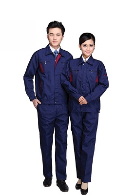 Đồ bảo hộ lao động