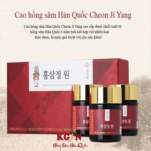 Cheong Ji Yang là nhân sâm đỏ Hàn Quốc