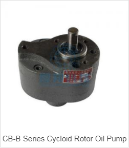 Bơm dầu Rotor Cycloid dòng CB-B
