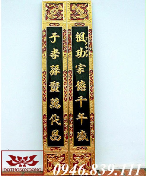 Câu song song
