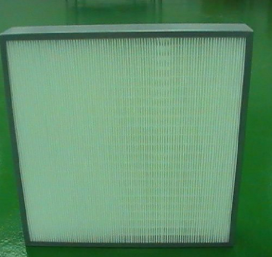 Bộ lọc tinh VM II