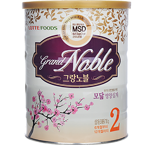 Sữa Grand Noble số 2