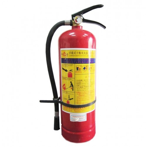 MFZ4 Bình chữa cháy