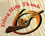 Đồng Hợp Thành