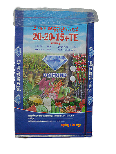 Túi PP BOPP Laminated
