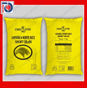 Vải không dệt và sản phẩm